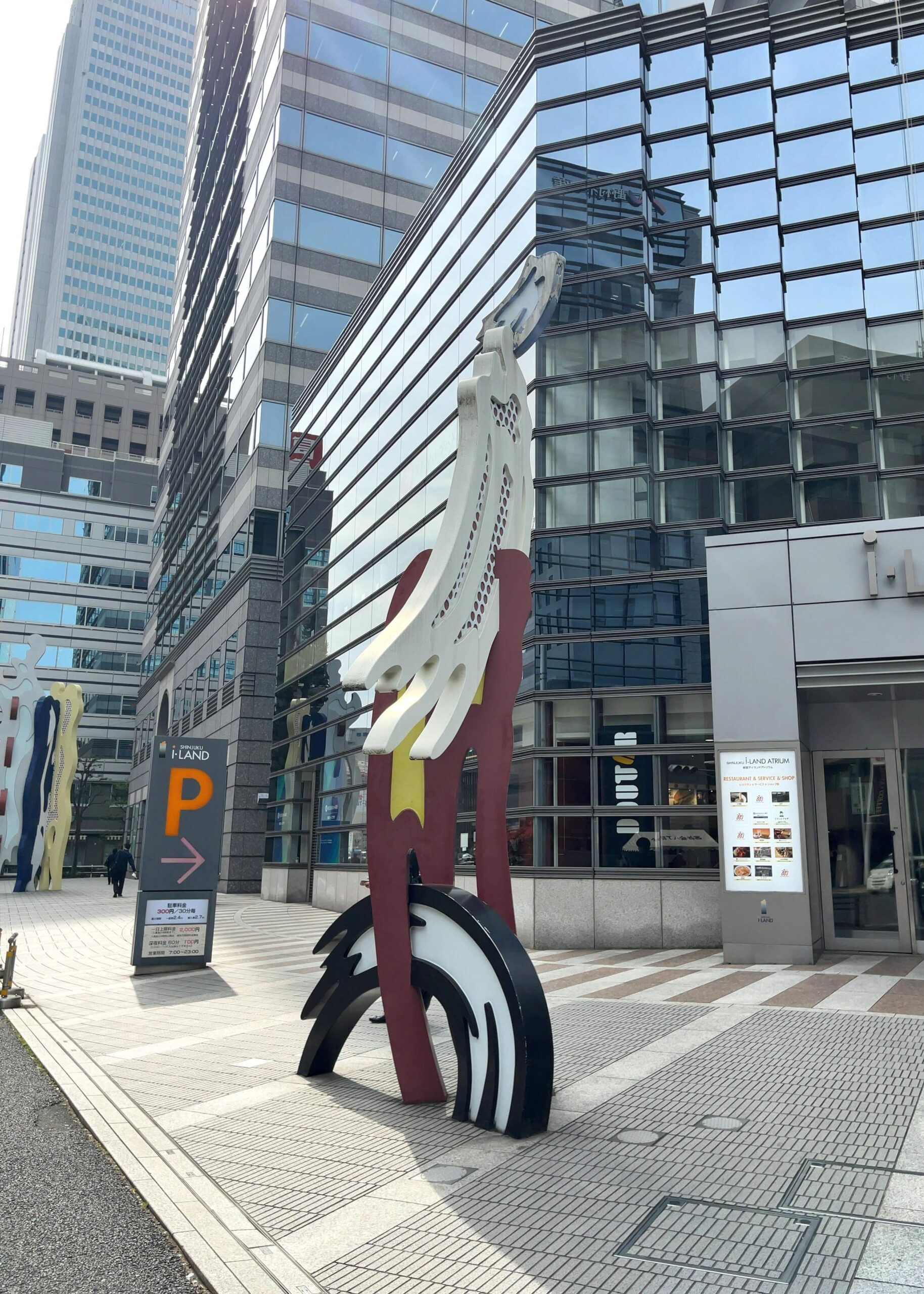 写真:2『Tokyo Brushstroke Ⅱ』ロイ・リキテンスタイン