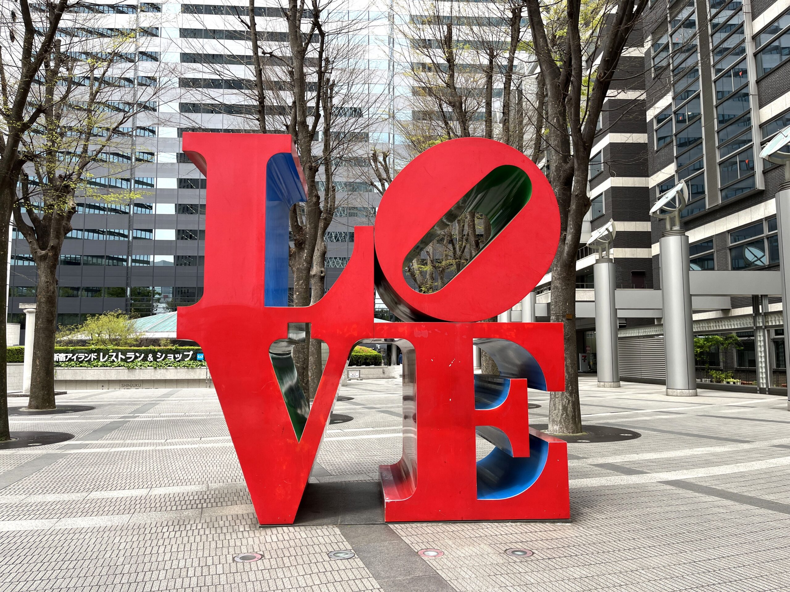 写真:『LOVE』ロバート・インディアナ