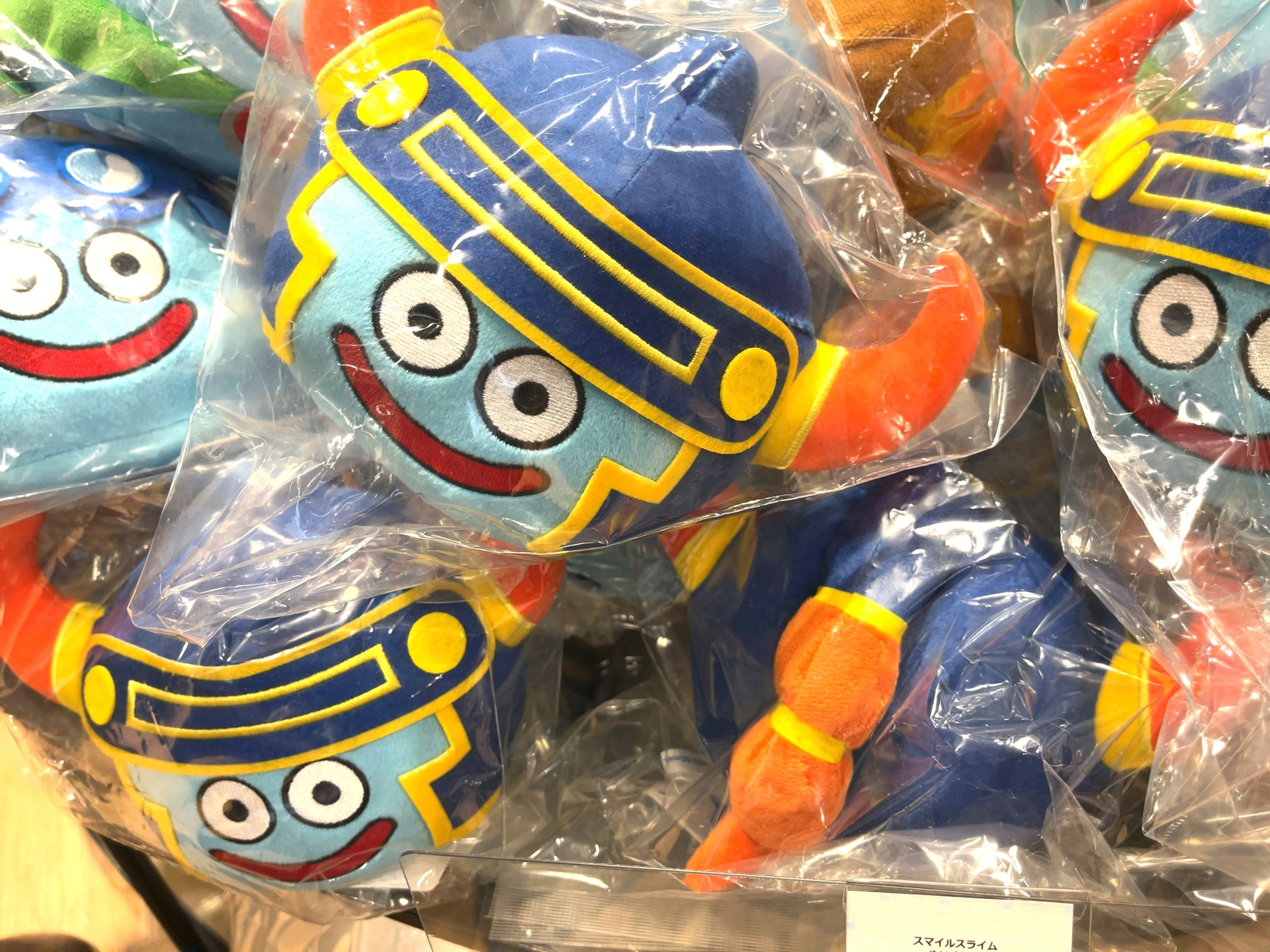 プレミアム・アウトレット×ドラクエ：サムネイル