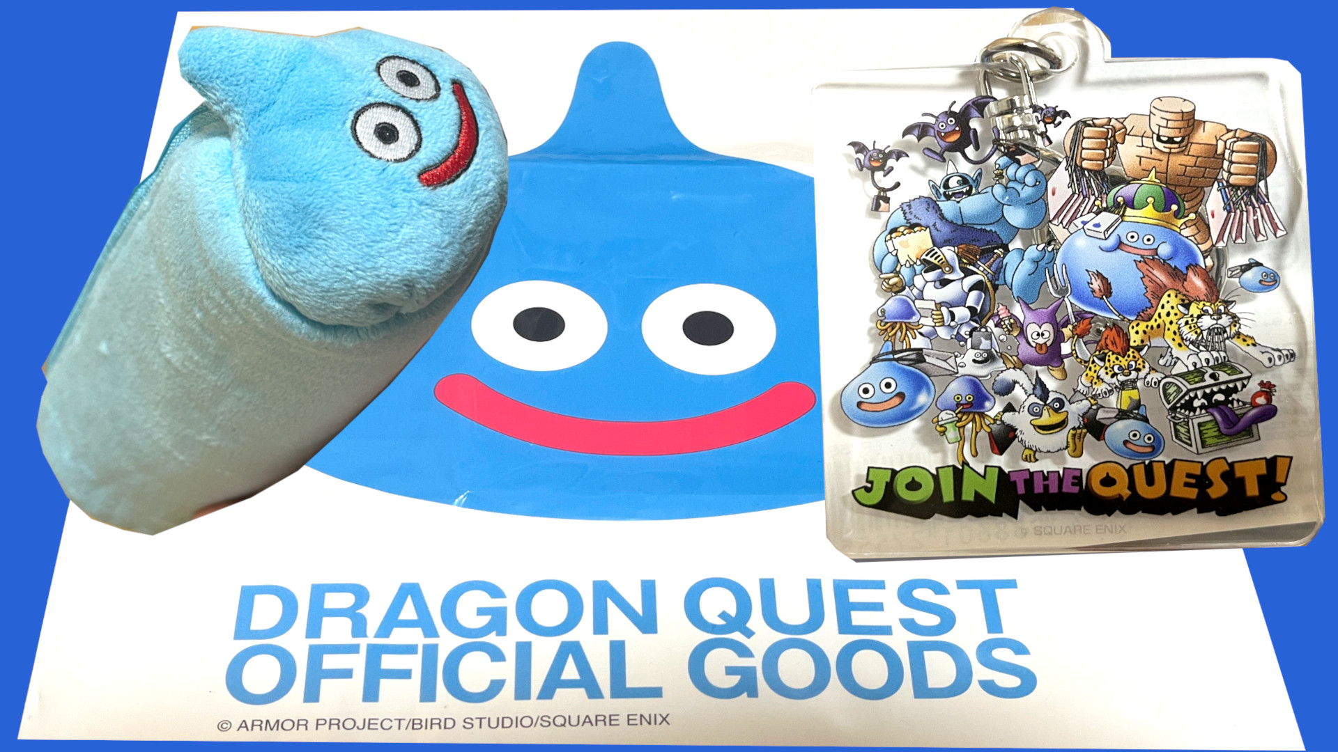 プレミアム・アウトレット×ドラクエ　おみやげ